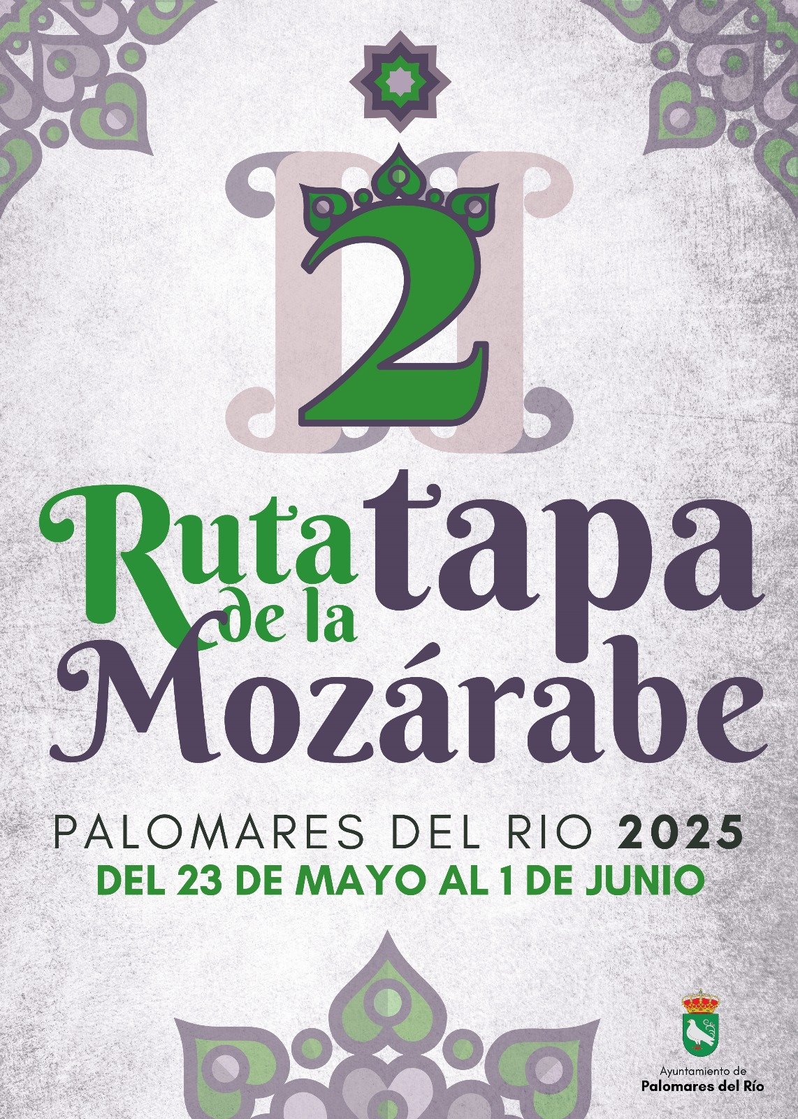 Ruta de la Tapa Mozárabe Palomares del Río 2025