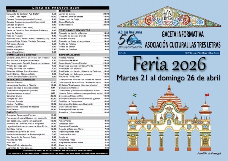 2026 Exterior folleto feria